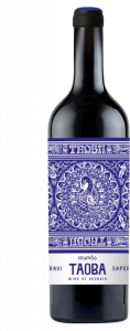 Saperavi "Taoba" Wine of Georgia