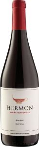 Golan Heights Winery Yarden Mount Hermon Cabernet-Sauvignon - Merlot