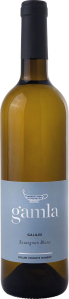 Golan Heights Winery Gamla Sauvignon blanc