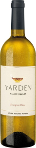 Golan Heights Winery Yarden Sauvignon Blanc